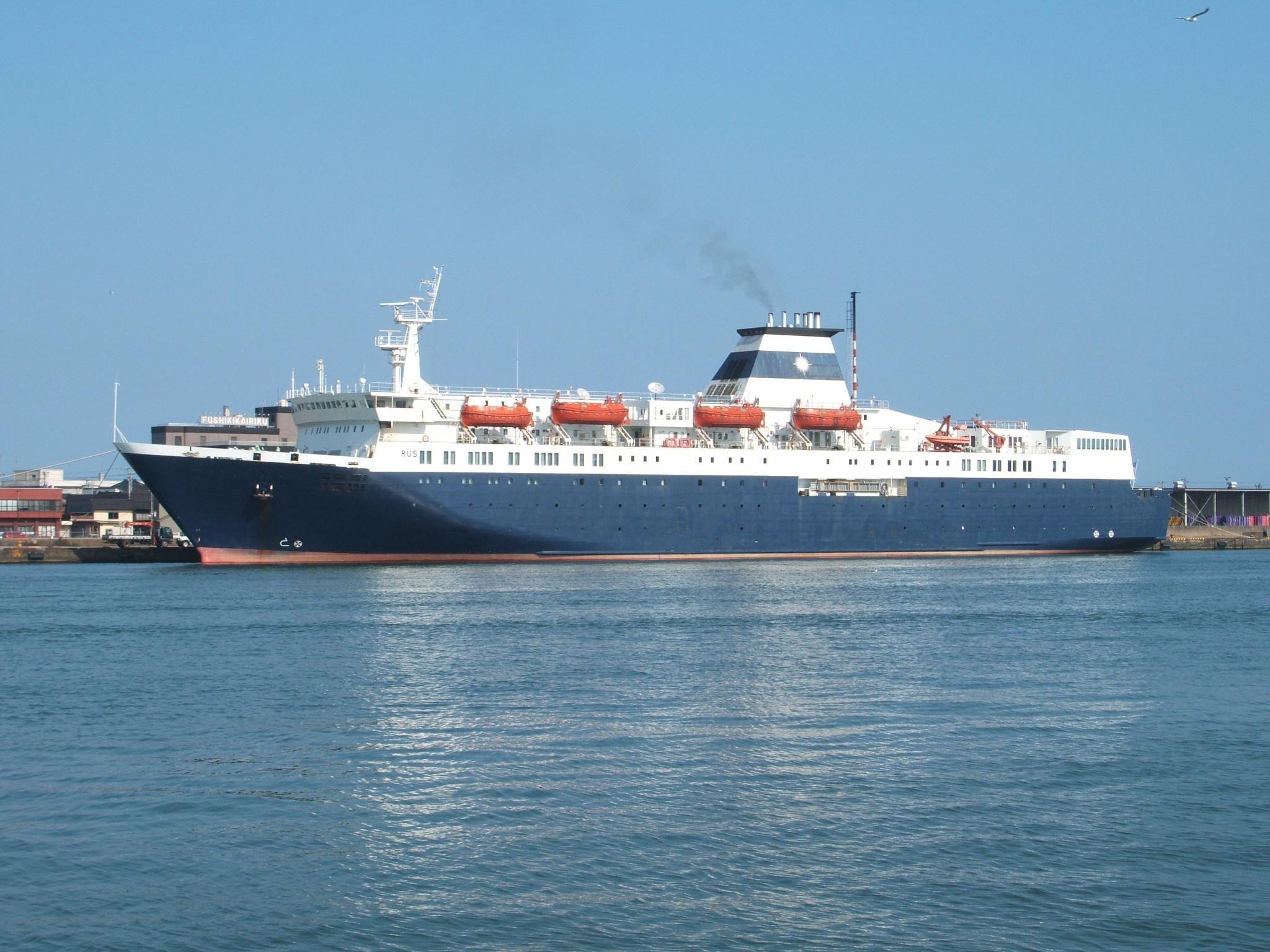 Denmark: Comfort at Sea Aquiries Another Vessel