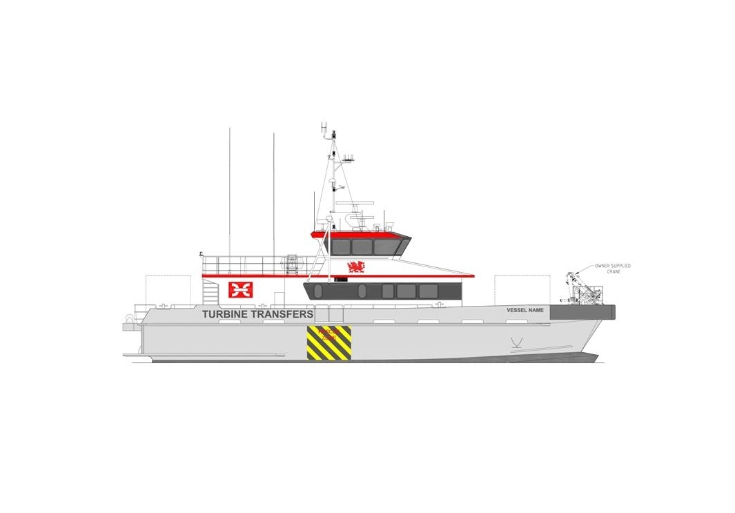 Australia: Austal Secures Orders for Three Wind Farm Support Vessels