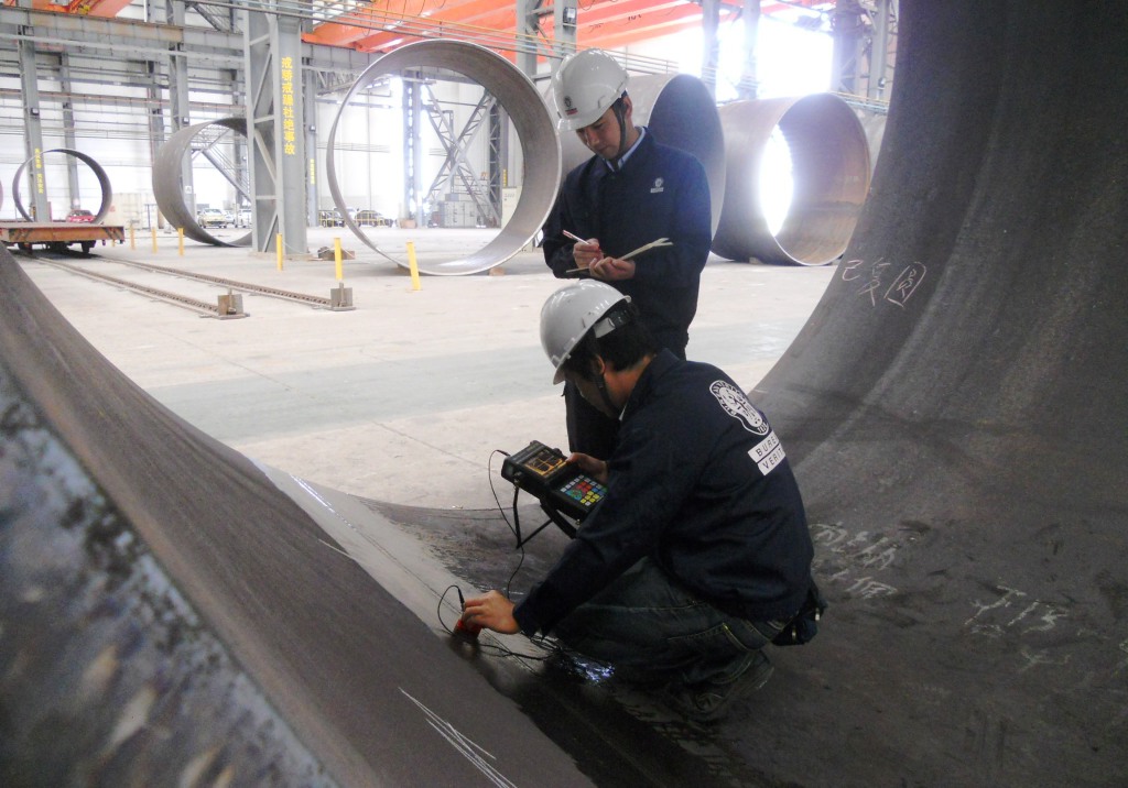 China: Bureau Veritas Assists Longyuan with World’s 1st Intertidal Offshore Wind Project