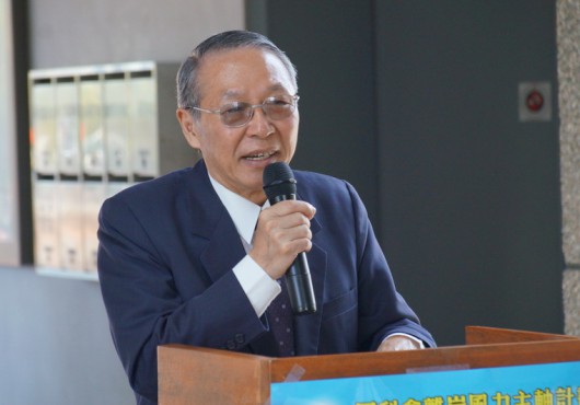 Taiwan's NCKU Launches Floating LiDAR to Assess Offshore Wind