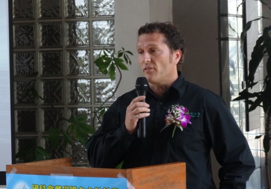 Taiwan's NCKU Launches Floating LiDAR to Assess Offshore Wind