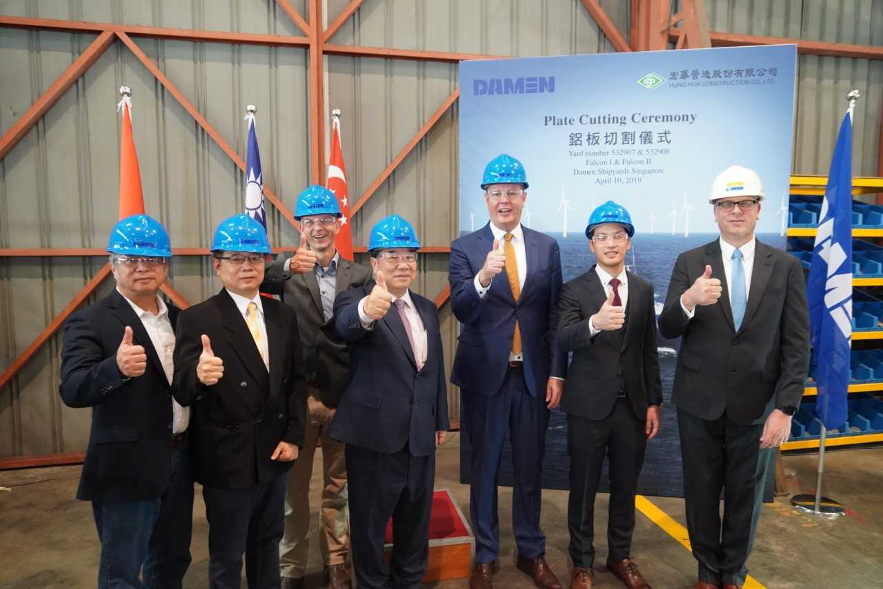 Damen Cuts First Steel for Taiwan's FCS Twins