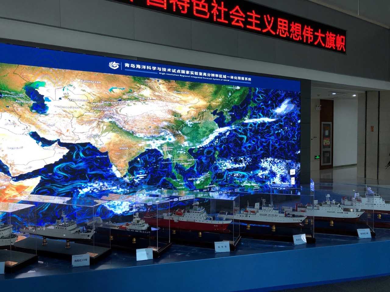 ORE Catapult and Tus Expand Partnership in China