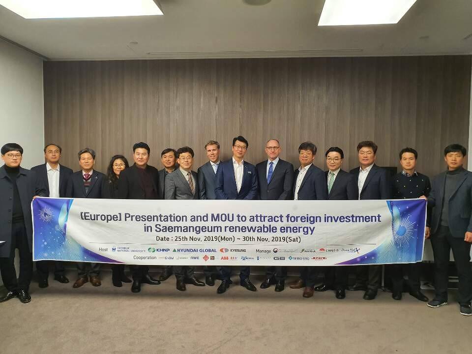 Amsterdam Capital Partners Joins Korean Offshore Wind Project