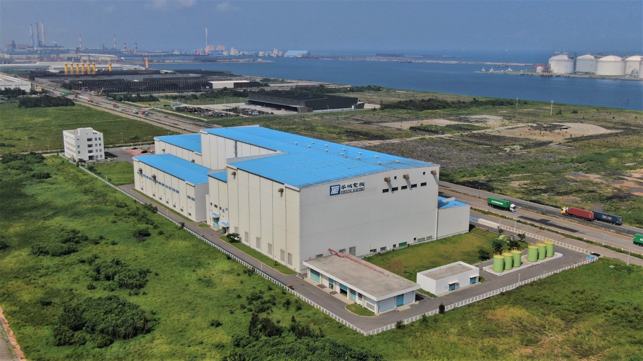 MHI Vestas and CIP Book Assembly Site at Taichung Port