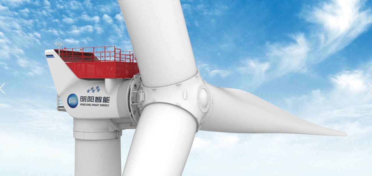 First Mediterranean Sea Offshore Wind Project Switches Turbine Supplier