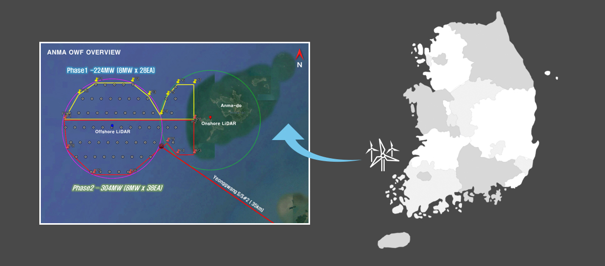 An image showing the location of the Anmado project
