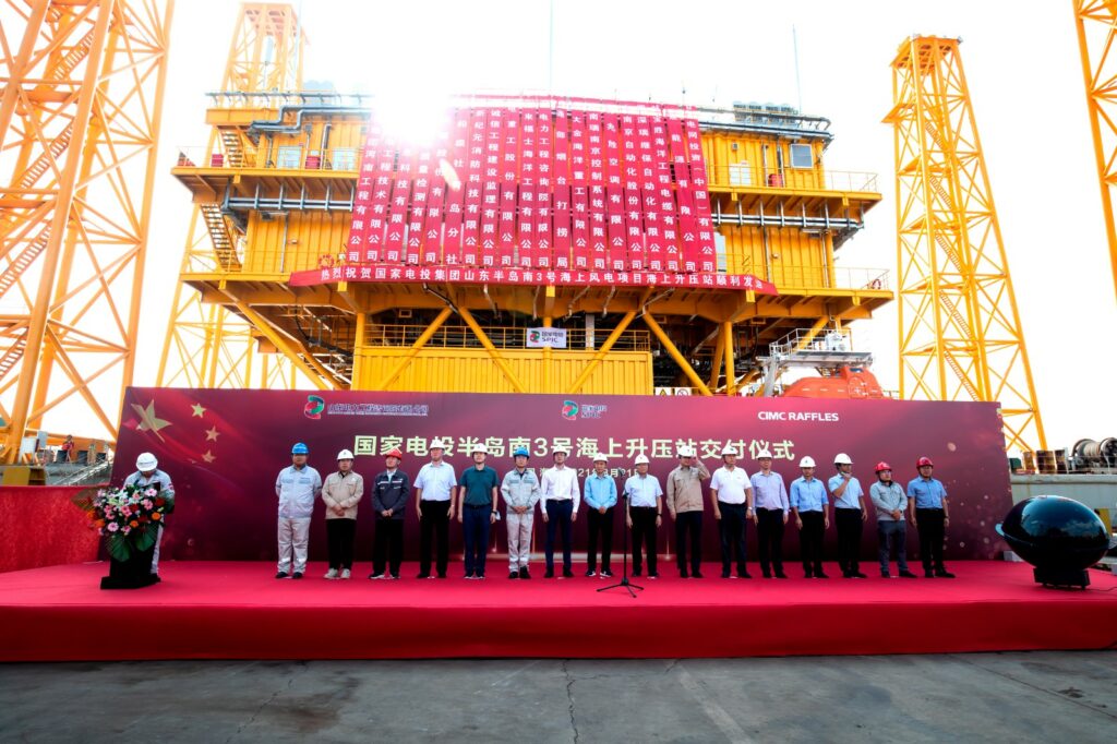 CIMC Raffles delivery of substation for SPIC Shandong Peninsula 3 project