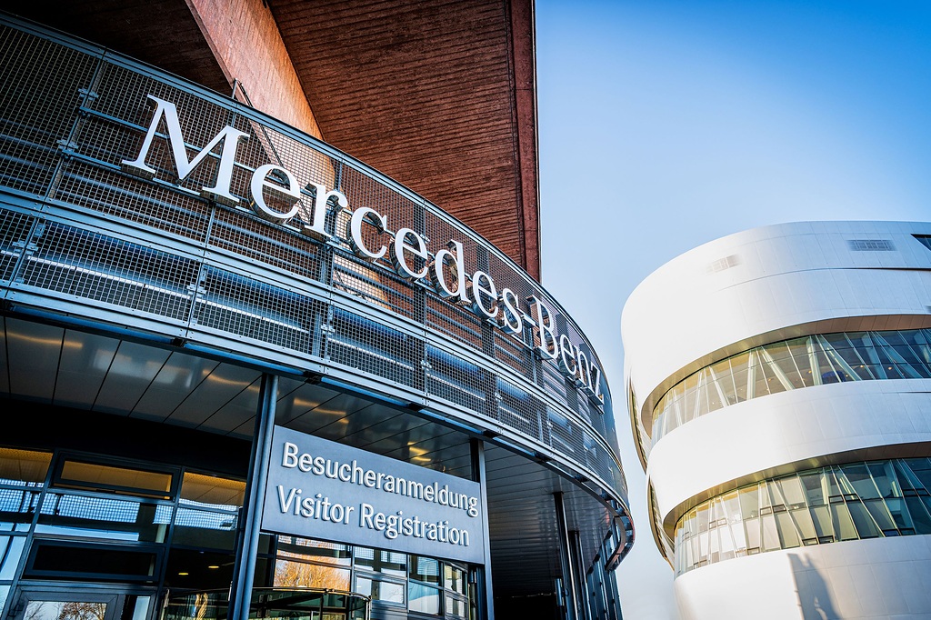 A photo of the entrance of the Headquarters of Mercedes-Benz Group AG in Stuttgart-Untertürkheim, Germany