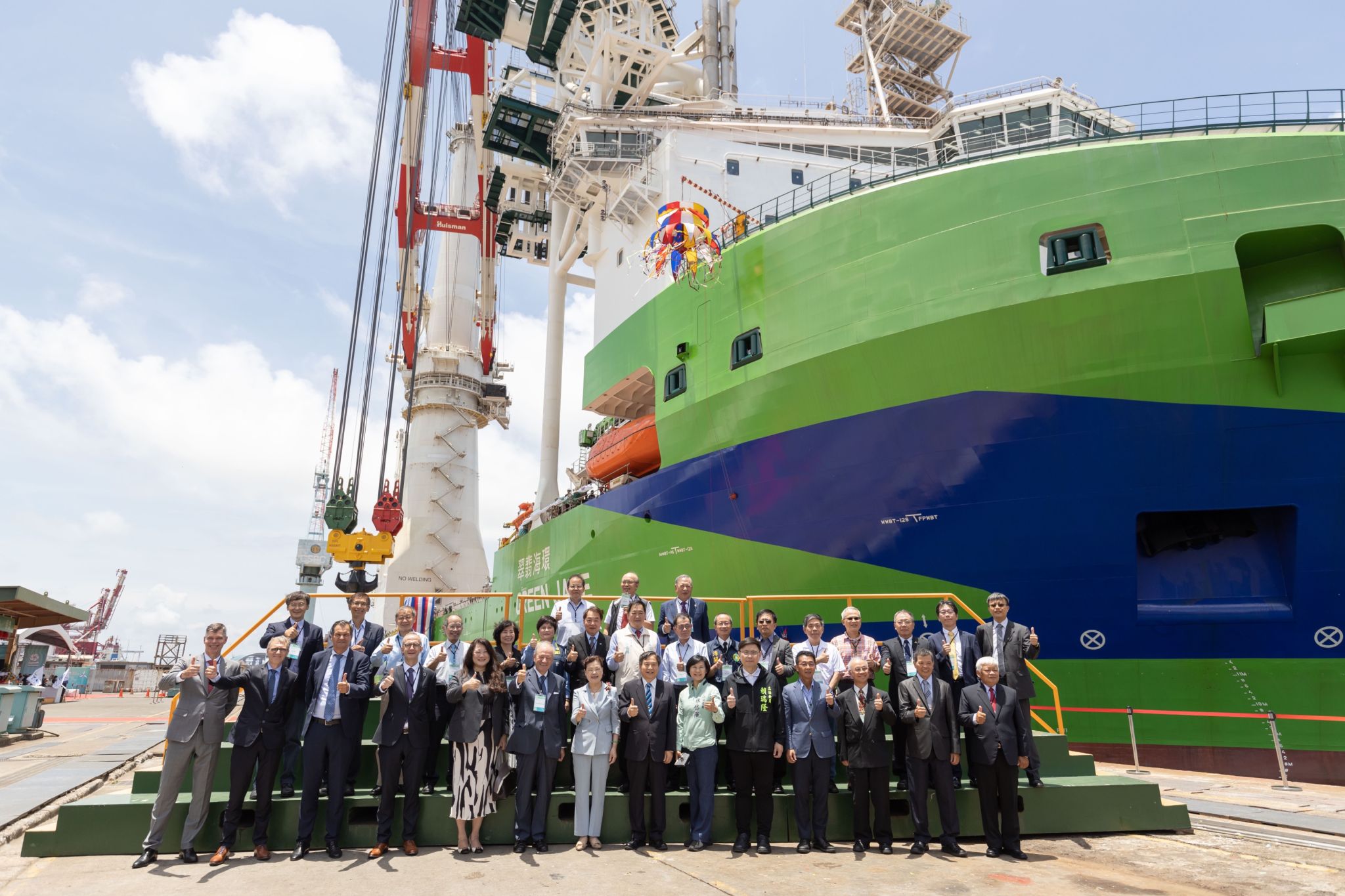 Taiwan's First Offshore Installation Vessel Joins DEME's Fleet