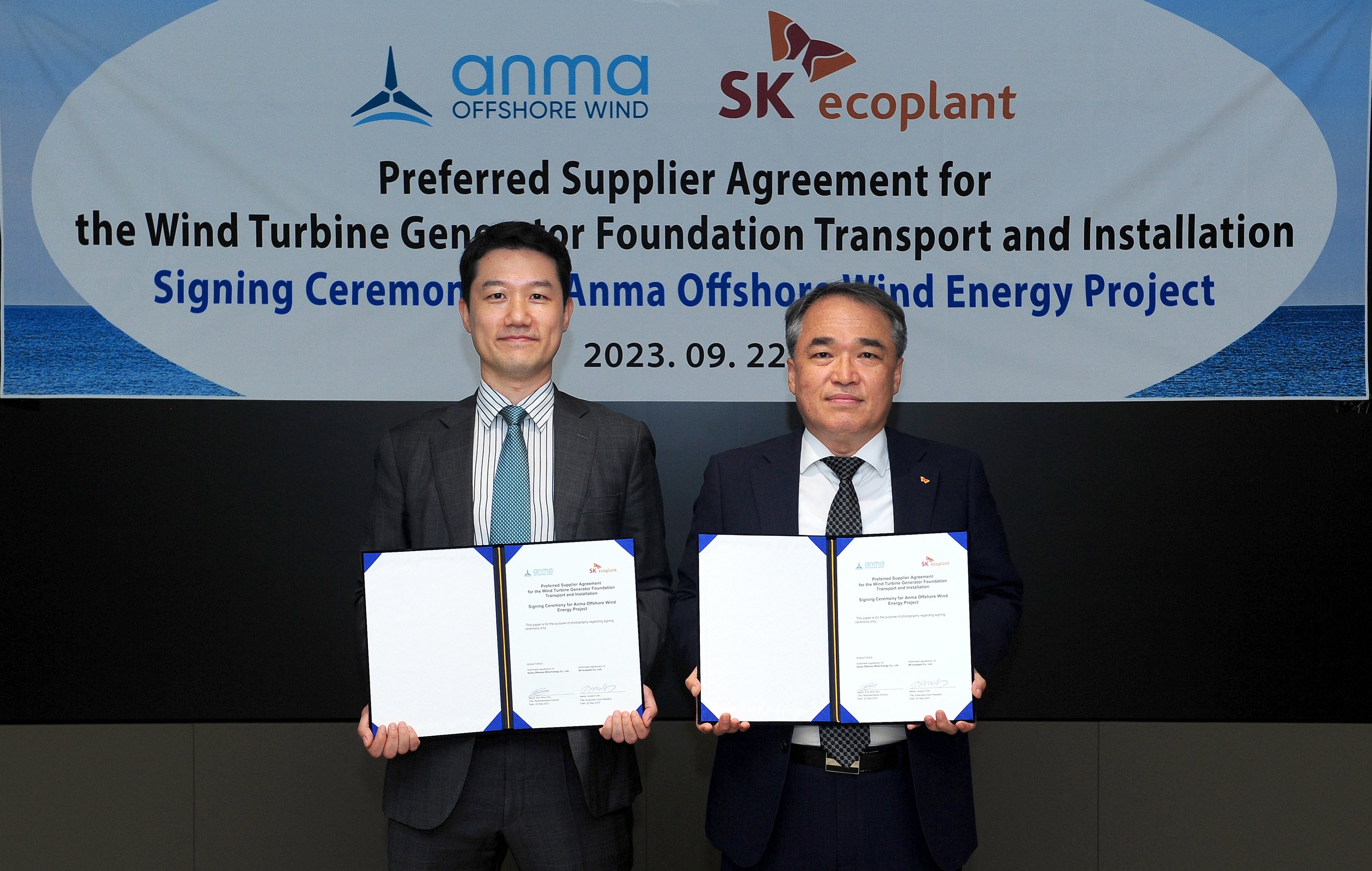 Anma Offshore Wind SK ecoplant
