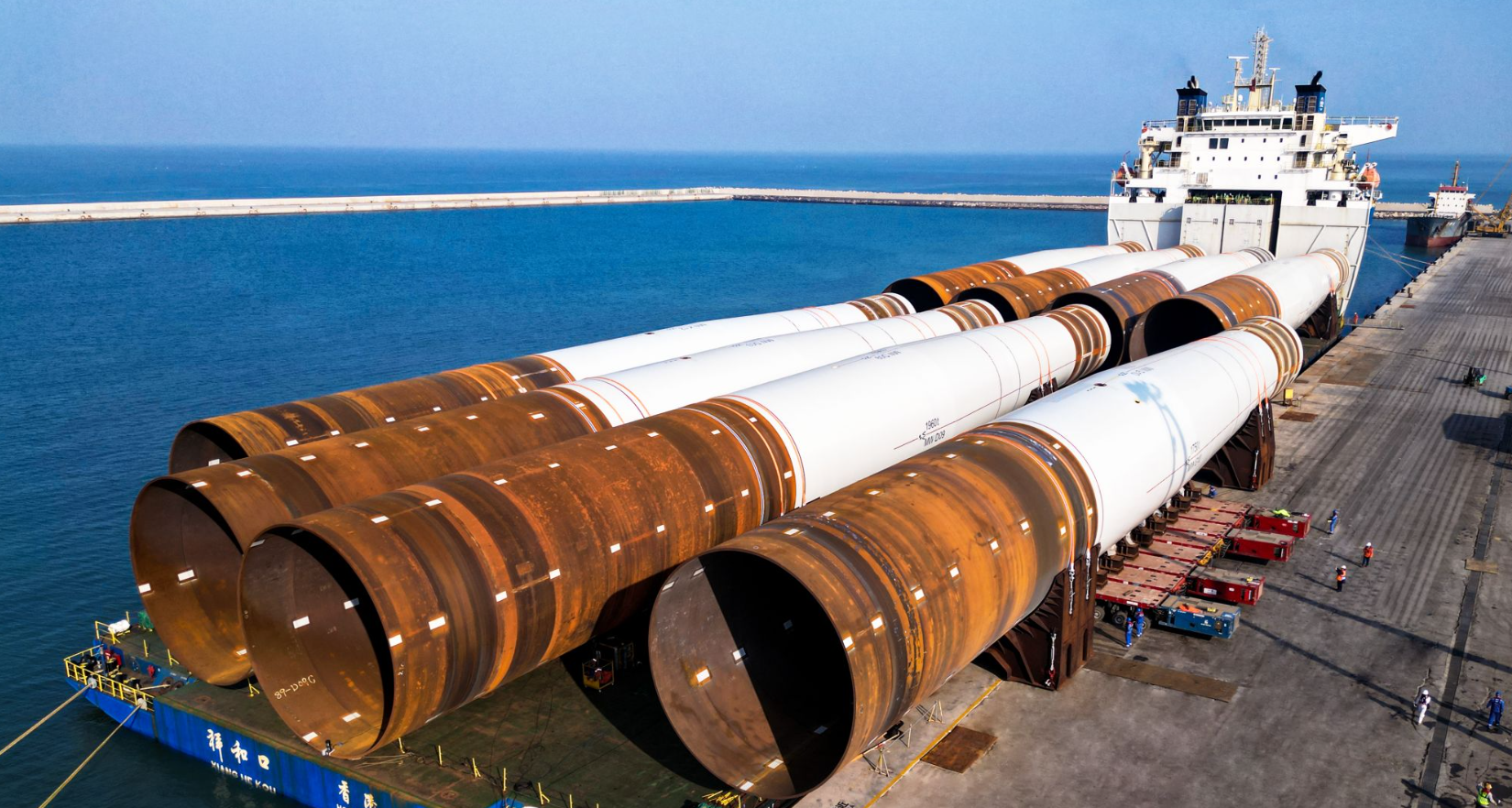 Dajin Heavy Industry Moray West