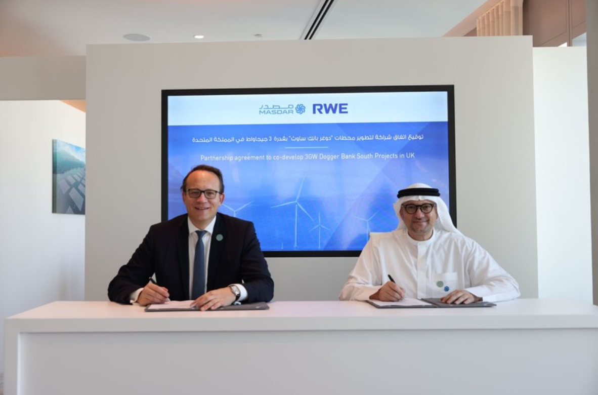 RWE masdar DBS