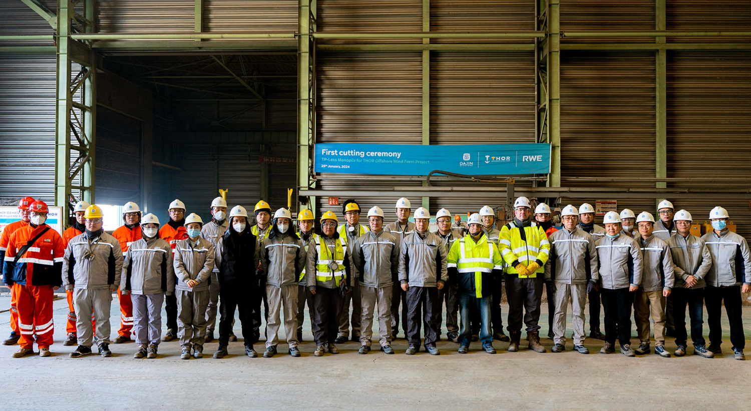 Dajin Thor Monopiles First Steel