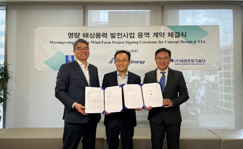 Pacifico Energy Korea K2M