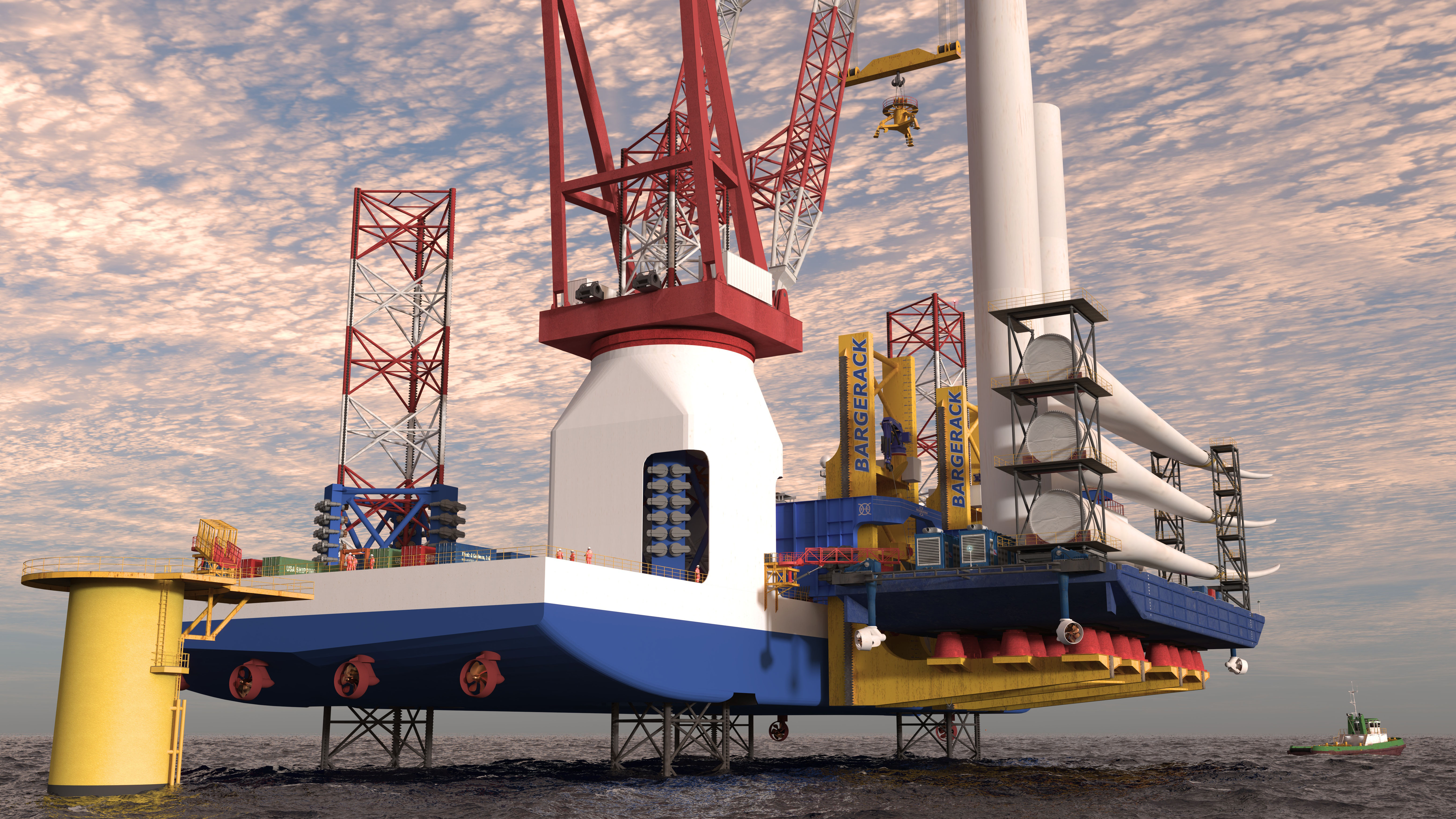 BargeRack Friede & Goldman