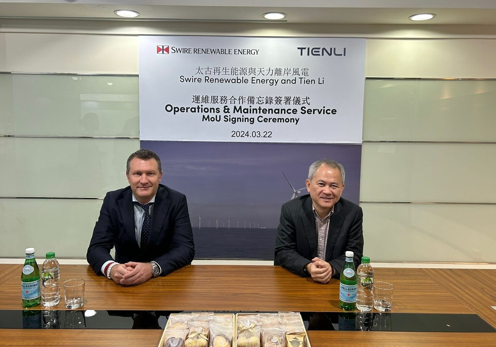 Swire Renewable Energy and Tien Li Sign Memorandum of Understanding