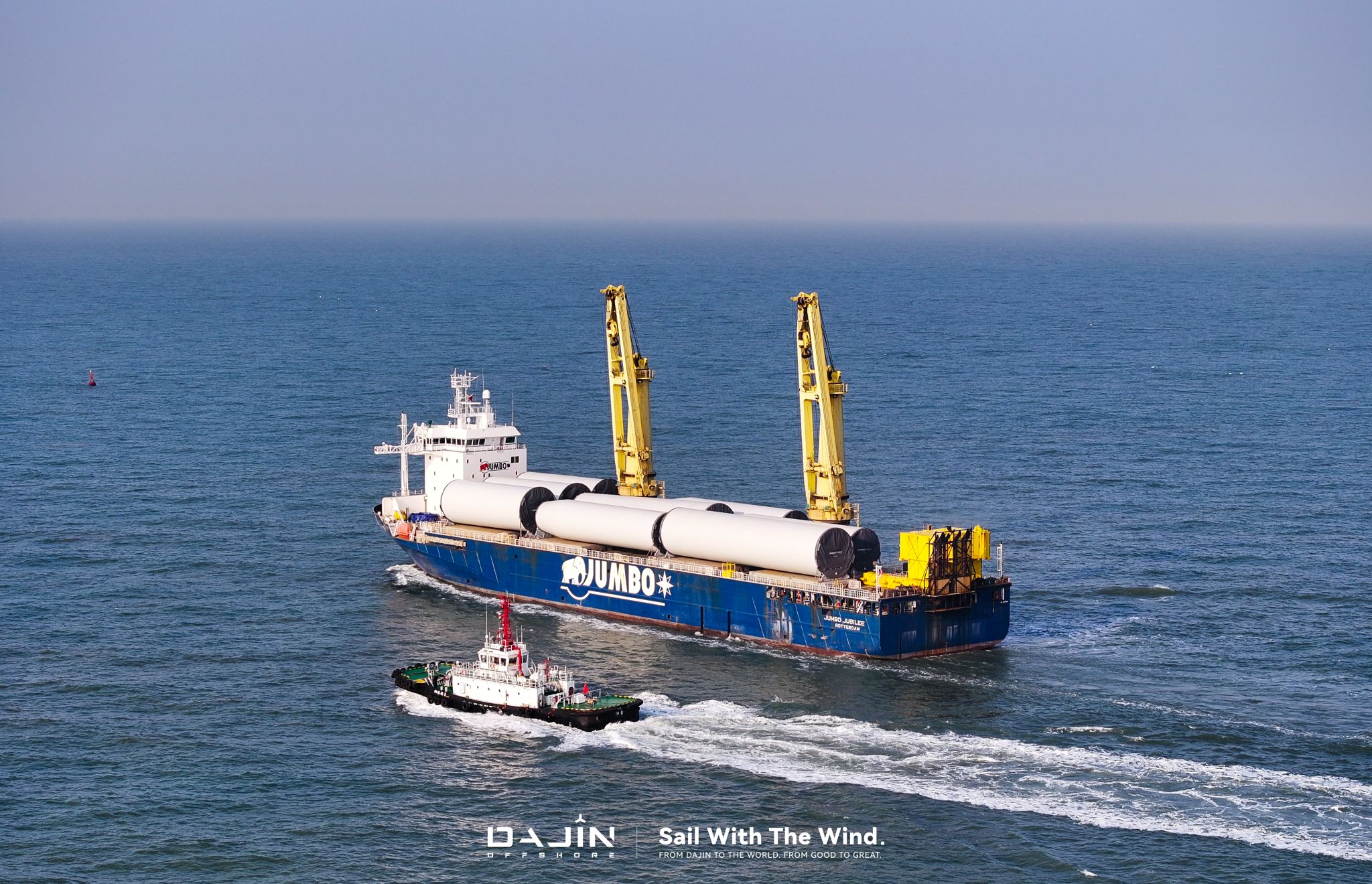 Dajin Ships First Batch of Wind Turbine Towers for Moray West