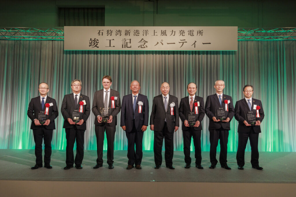 Ishikari Bay New Port inauguration