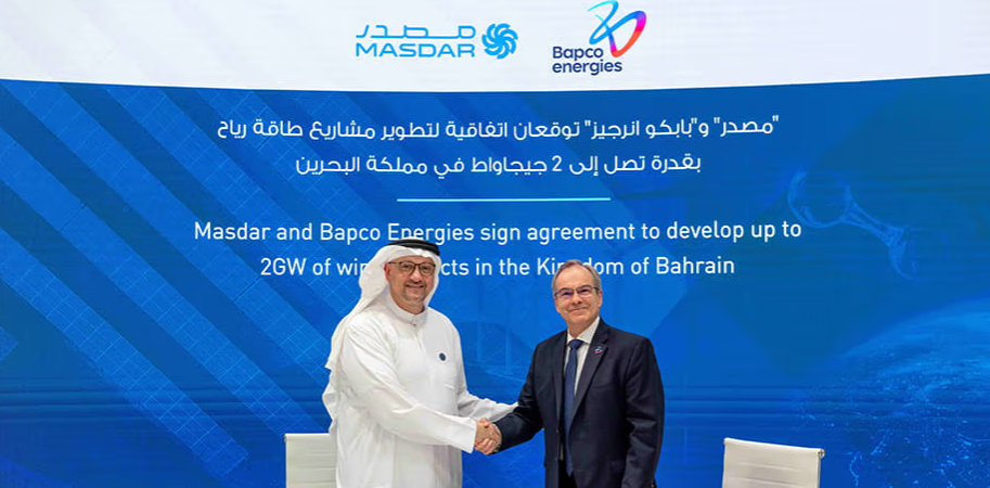 Masdar Bapco Energies
