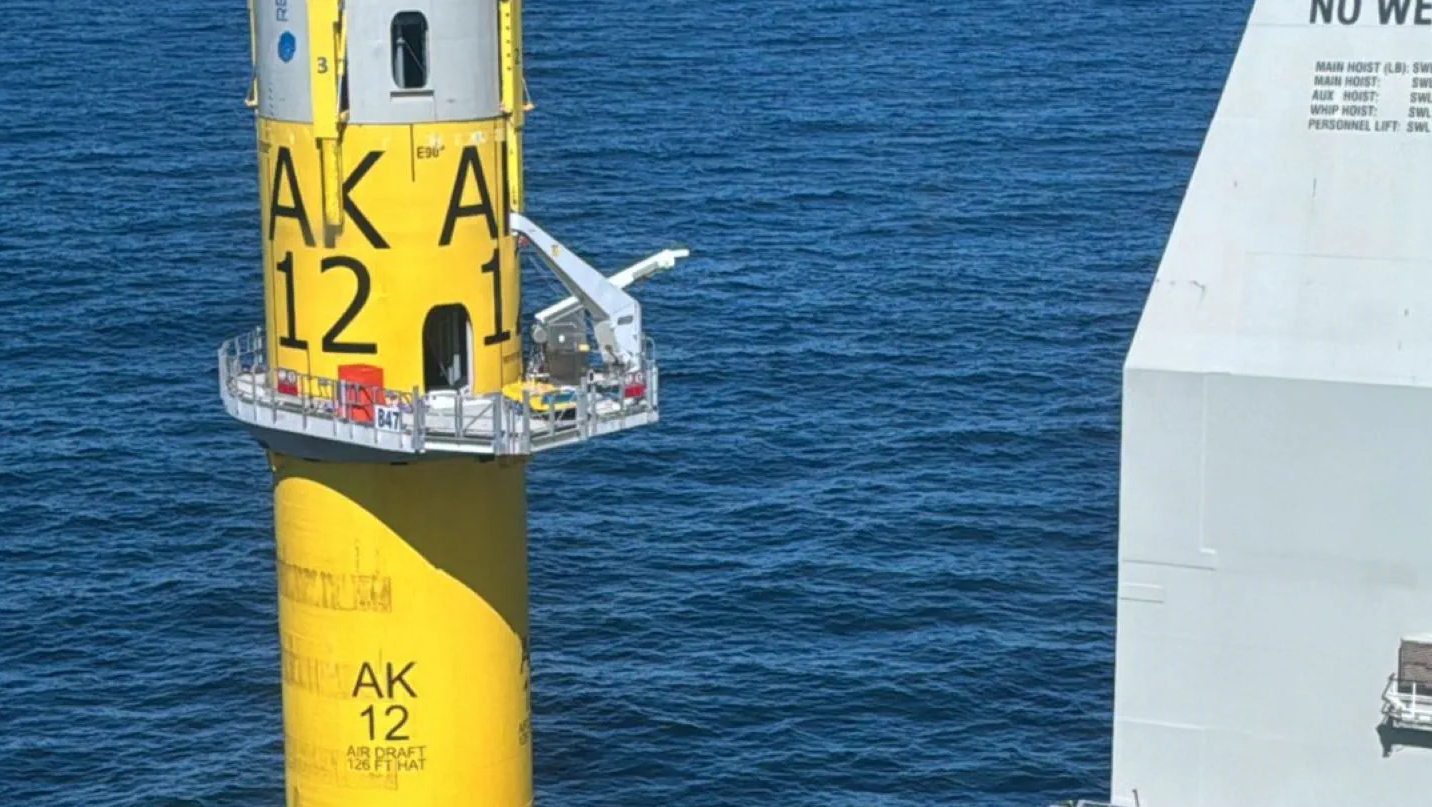 Orsted Revolution Wind