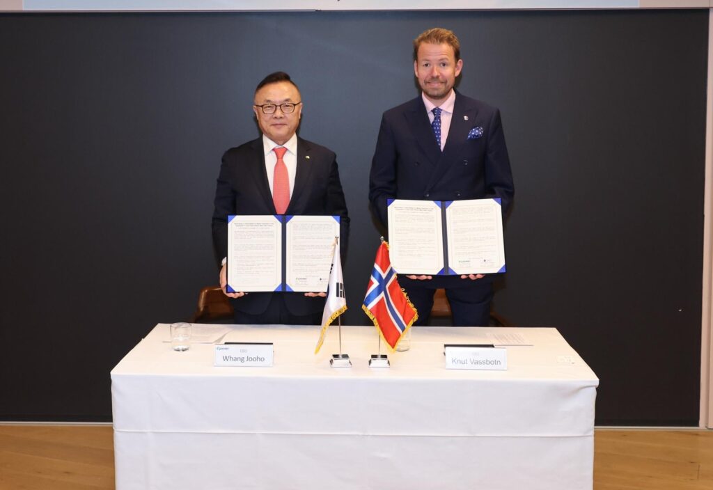 Korea Deep Wind Offshore