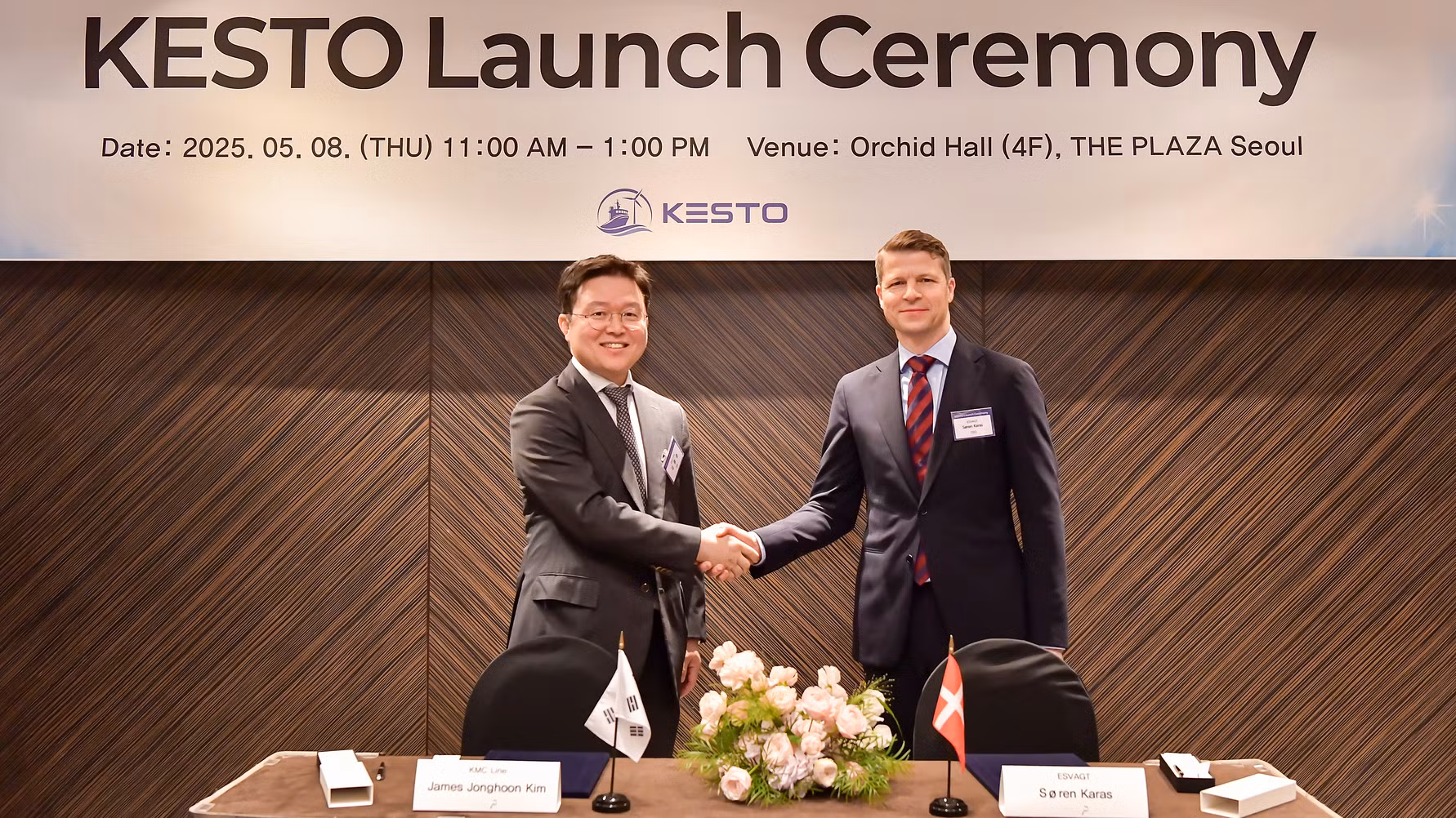 Evagt KMC Line South Korea