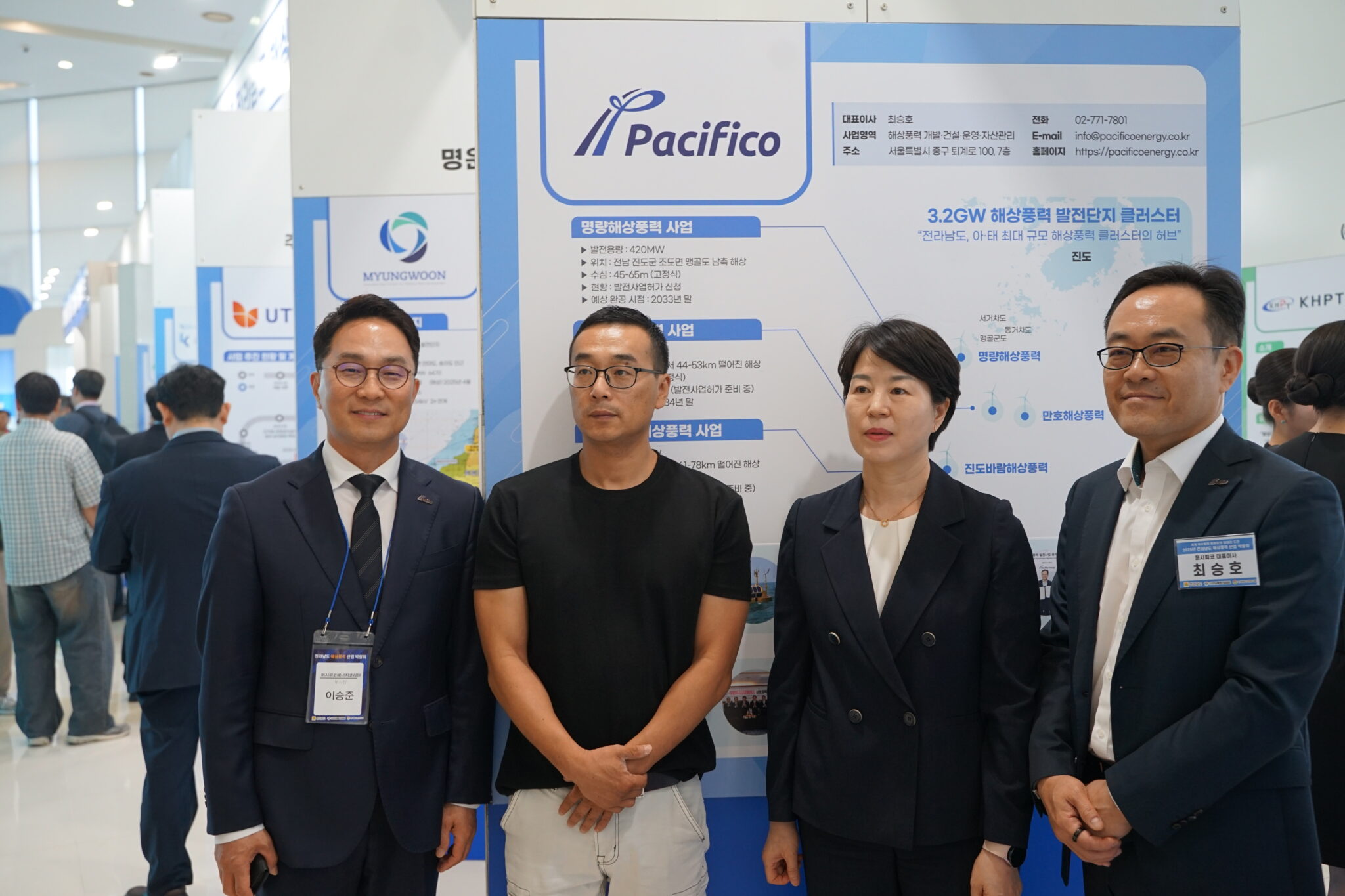 Pacifico Energy Korea