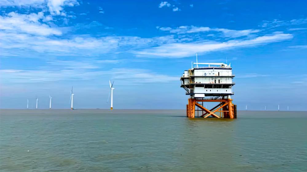 China Three Gorges Dafeng