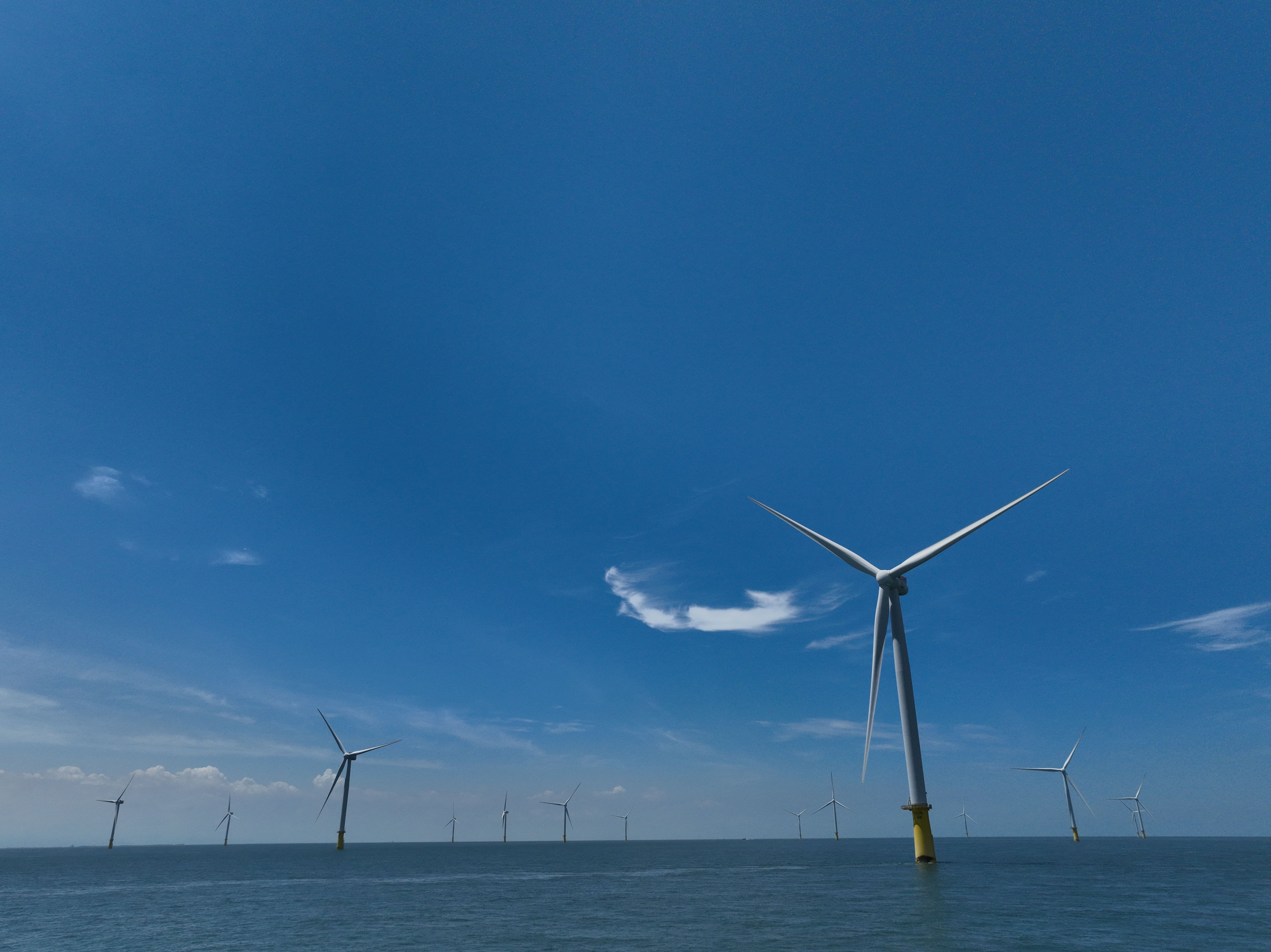 Yunlin offshore wind farm commercial operation