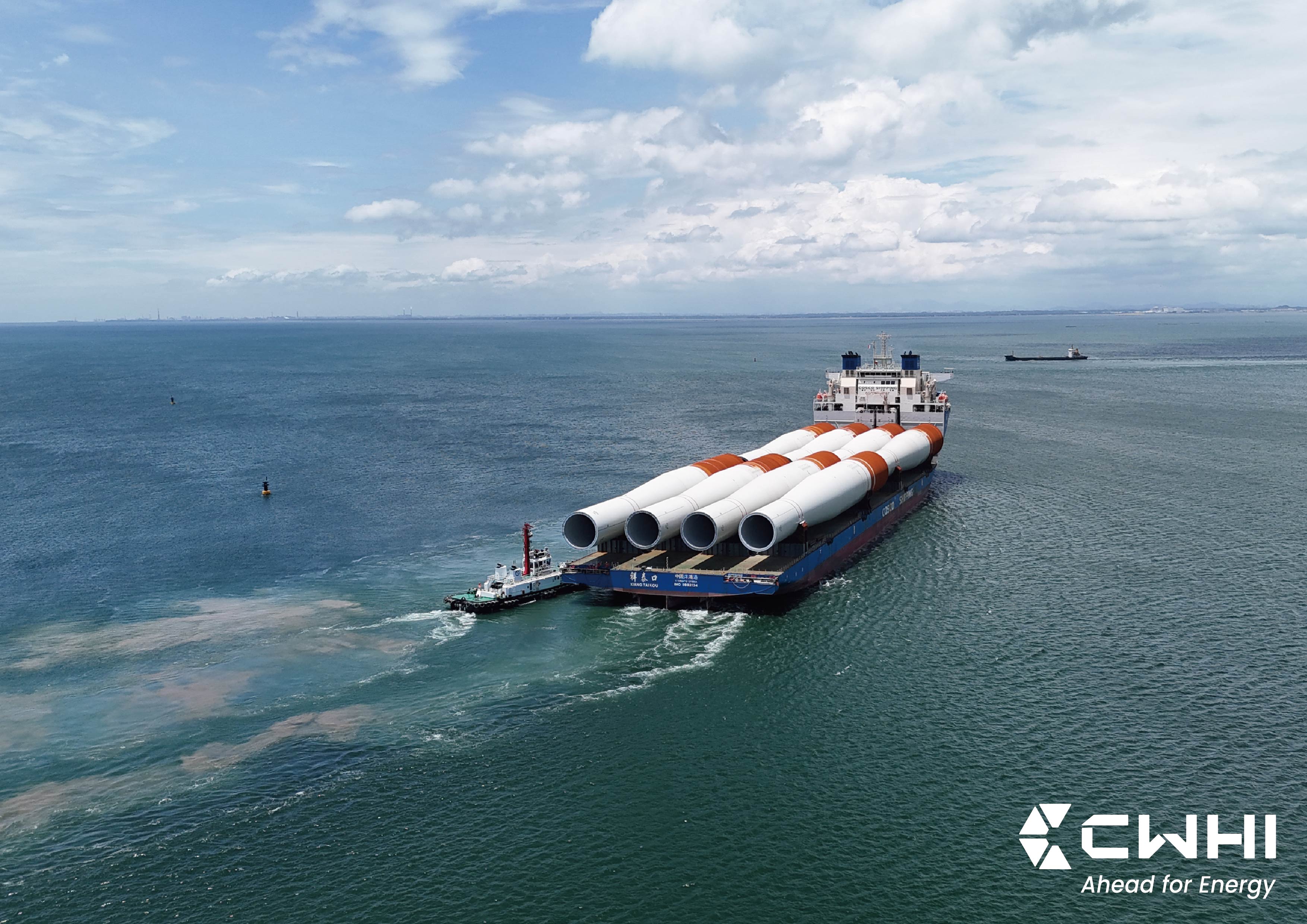 CWHI Inch Cape monopiles