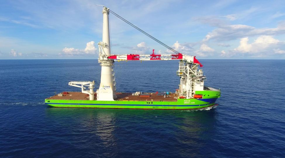 Green Jade CDWE Formosa 4