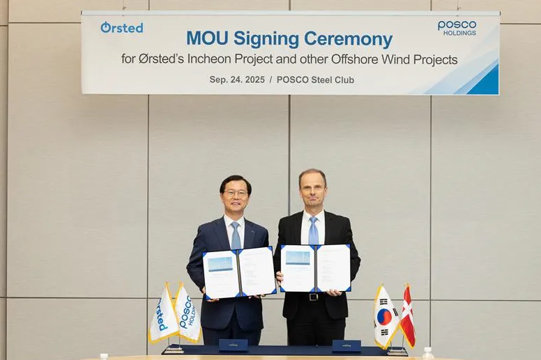 Incheon POSCO Ørsted