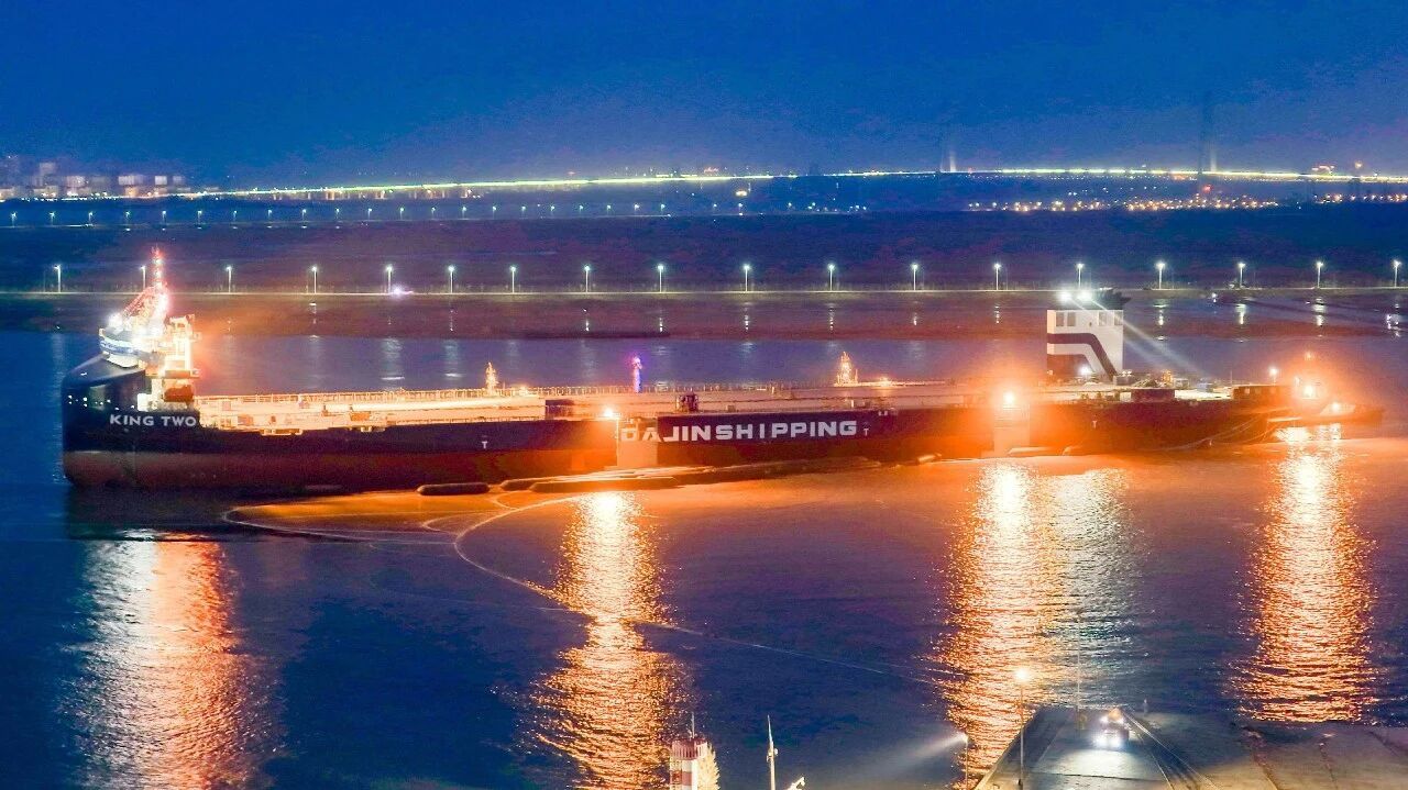 メンテナンス VESSEL Chinese Company Launches Second Vessel Designed to Transport 25 MW