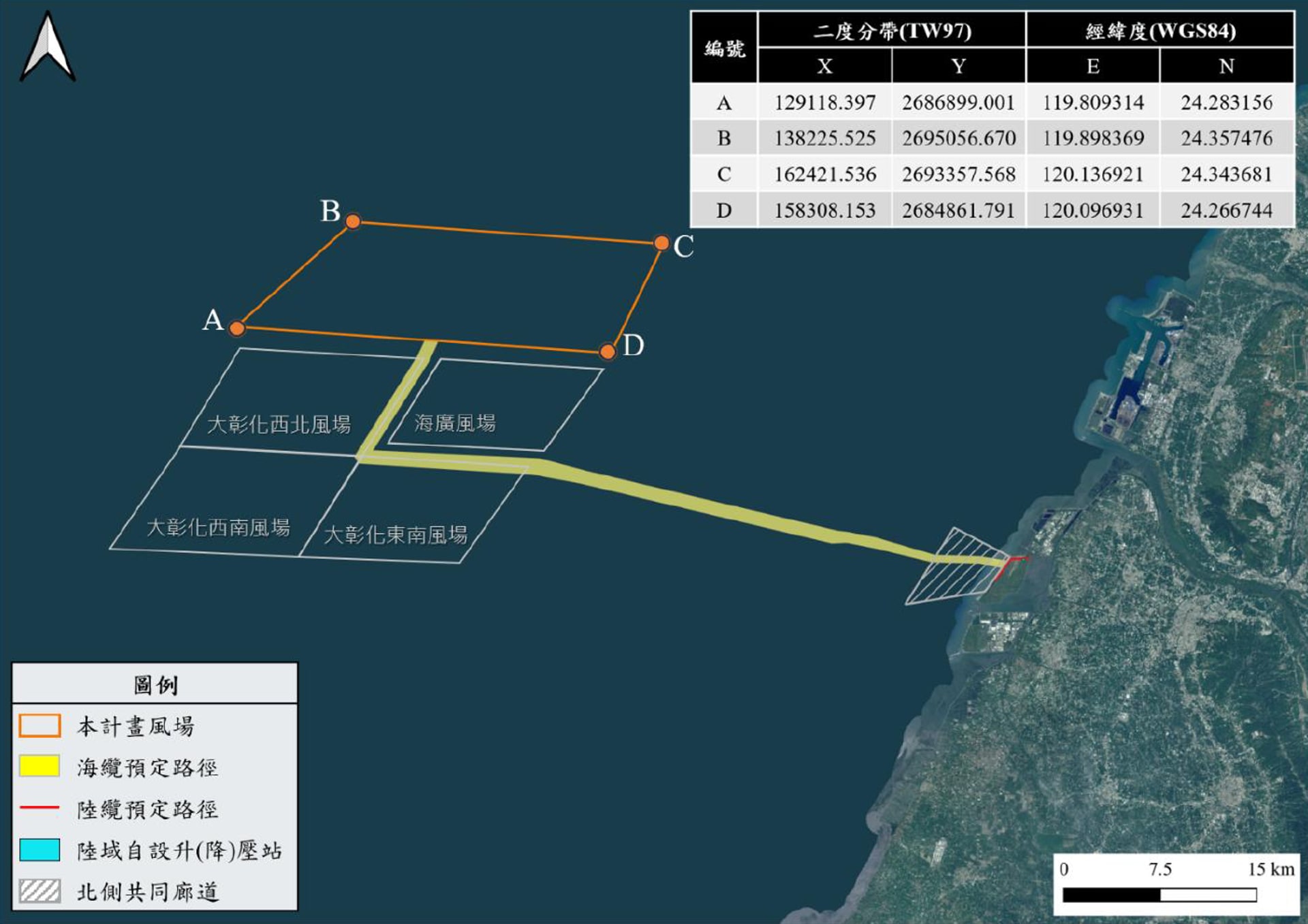 Ørsted Proposes 2 GW Dadu II Offshore Wind Farm Off Taiwan